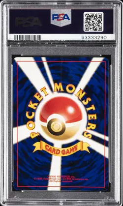 2000 POKEMON JPN NEO 3 #245 SUICUNE-HOLO PSA 9 - Image 2