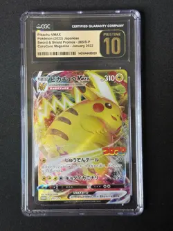 CGC 10 Pristine Pikachu VMAX 265/S-P Japanese Pokemon Sword & Shield Promo - Image 1