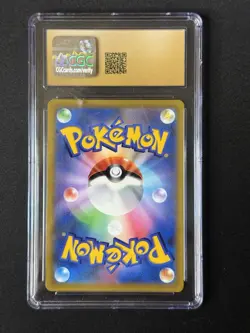 CGC 10 Pristine Pikachu VMAX 265/S-P Japanese Pokemon Sword & Shield Promo - Image 2