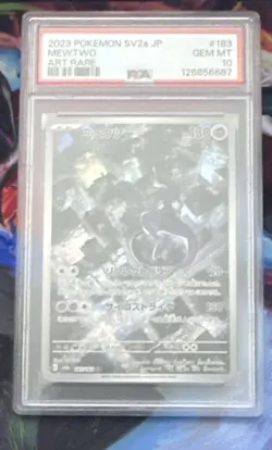 2023 POKEMON JPN SV2A-POKEMON 151 ART RARE #183 MEWTWO PSA 10 - Image 1