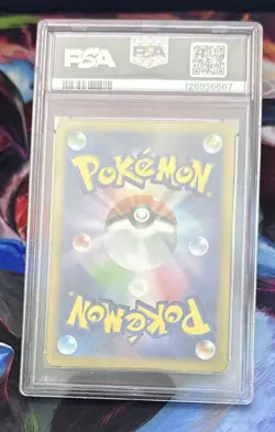 2023 POKEMON JPN SV2A-POKEMON 151 ART RARE #183 MEWTWO PSA 10 - Image 2