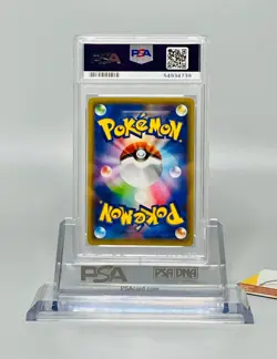 Pokemon 2016 PSA 10 Genesect Full Art CP5 1st Ed Shiny Coll. #029 Japanese (C) - Image 2