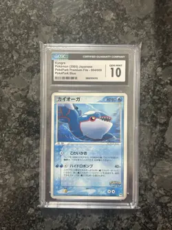 CGC 10 Pokemon Kyogre 2005 PokePark Blue Promo 004/009 JP RARE - Image 1