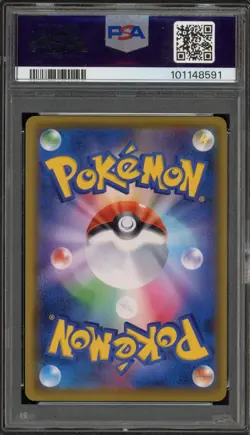 Pokemon Arceus & Dialga & Palkia GX Alter Genesis JPN Full Alt Art #100 PSA 10 - Image 2