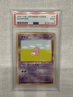 1997 POKEMON JPN FOSSIL #79 SLOWPOKE PSA 9 - Image 1