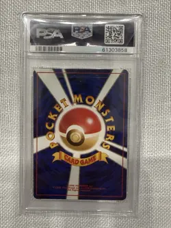 1997 POKEMON JPN FOSSIL #79 SLOWPOKE PSA 9 - Image 2