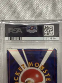 1997 POKEMON JPN FOSSIL #79 SLOWPOKE PSA 9 - Image 3