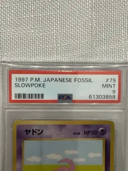 1997 POKEMON JPN FOSSIL #79 SLOWPOKE PSA 9 - Image 5