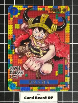 Monkey D Luffy P-110 DAY'25 Premium Card Chinese Promo One Piece Card Game - Image 1
