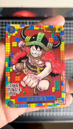 Monkey D Luffy P-110 DAY'25 Premium Card Chinese Promo One Piece Card Game - Image 2