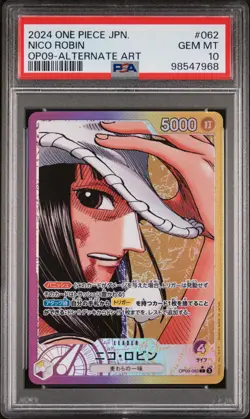 2024 ONE PIECE JAPANESE OP09-EMPERORS IN THE NEW WORLD #062 PSA 10 - Image 3