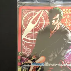 New Roronoa Zoro L OP01-001 Gold Text LECAFIG PAR ONE PIECE Card Japanese - Image 3