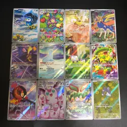 NM 12set Inferno X AR Complete Set M2 Pokemon Cards Japanese - Image 1