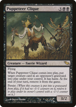 Puppeteer Clique #75 (MP) Shadowmoor SHM Magic MTG - Image 1