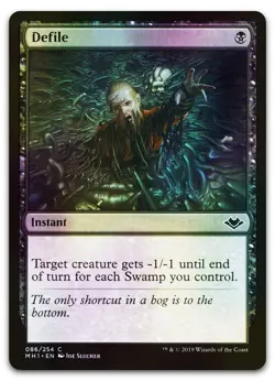 Defile #86 (Foil) (NM) Modern Horizons MH1 Magic MTG - Image 1