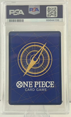 One Piece English Sugar 2024 Special Alt Art OP04 #024 PSA 10 - Image 3