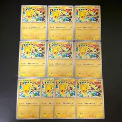 NM 10set Pikachu 291/SV-P PROMO 2025 Gym Event Pokemon Cards Japanese - Image 1