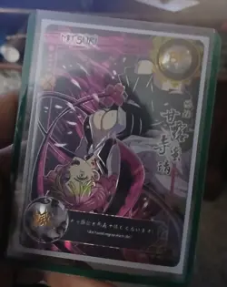 Mitsuri Kanroji Warpath Bp Card Demon Slayer - Image 1