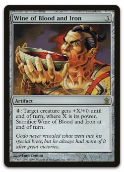 Wine of Blood and Iron #161 (NM) Saviors of Kamigawa SOK Magic MTG - Image 1