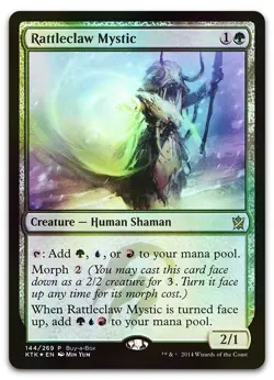 Rattleclaw Mystic #144 (Foil) (NM) Buy-A-Box Promos BABP Magic MTG - Image 1