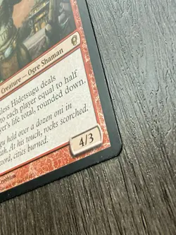 1x Heartless Hidetsugu Conspiracy Regular MTG NM English - Image 5