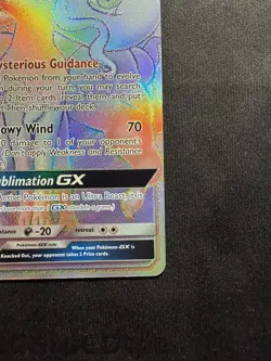 Pokemon - Alolan Ninetales GX Secret Rare 225/214 - Lost Thunder LP - Image 5