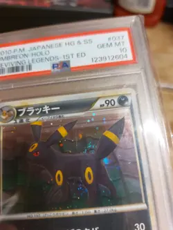 ⭐SWIRL⭐ Umbreon Pokemon 2010 Reviving Legends 1st Japanese 037/080 PSA 10 - Image 2