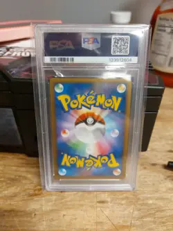 ⭐SWIRL⭐ Umbreon Pokemon 2010 Reviving Legends 1st Japanese 037/080 PSA 10 - Image 3