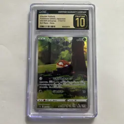 2022 Japanese Pokemon VSTAR universe Hisuian Voltorb Art Rare Holo Pristine 10 - Image 1
