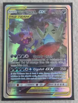 Pokemon Trading Card Game Mega Sableye Tyranitar-GX (226/236) English Near Mint - Image 2