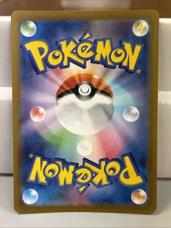 Detective Pikachu 098/SV-P Promo SV-P Nintendo Switch Game Pokemon Card - Image 3