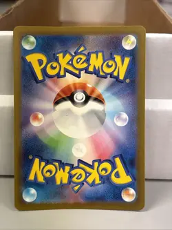 Detective Pikachu 098/SV-P Promo SV-P Nintendo Switch Game Pokemon Card - Image 4