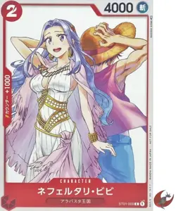 One Piece card ST01-009 C Nefertari Vivi Japanese - Image 1