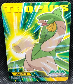 Tropius Pokemon diamond pearl Card Japanese No.318 Bandai 2010 Japan F/S - Image 1