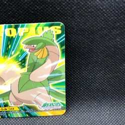 Tropius Pokemon diamond pearl Card Japanese No.318 Bandai 2010 Japan F/S - Image 4