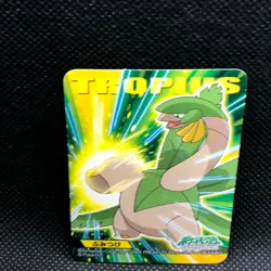 Tropius Pokemon diamond pearl Card Japanese No.318 Bandai 2010 Japan F/S - Image 5