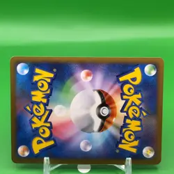 Rayquaza TCG Lv.56 Pokemon Card Game Japanese Japan Nintendo Anime F/S - Image 5