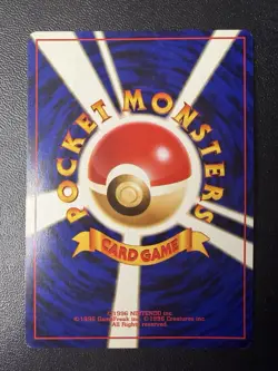 Pokemon Card - Bulbasaur Common 001 - Japanese Base Expansion Set - Image 2