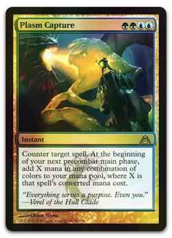 Plasm Capture #91 (Foil) (NM) Dragon's Maze DGM Magic MTG - Image 1