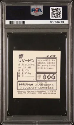 Pokemon Charizard #209 1997 Amada Sticker Collection Kai PSA 9 MINT - Image 2