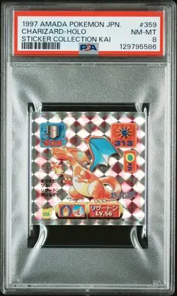 1997 AMADA POKEMON JPN STICKER COLL KAI #359 CHARIZARD-HOLO PSA 8 - Image 1