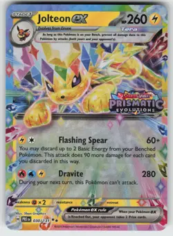 Jolteon ex - (Prismatic Evolutions Stamp) Surprise Box Promo Pokemon - Image 1