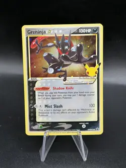 Pokemon Greninja Star SWSH144 Celebrations Blackstar Promo Shiny Holo NM EK3 - Image 1