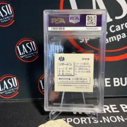 1996 AMADA POKEMON JAPANESE PSA 8 STICKER MINI CHARIZARD HOLO #157 PRISM - Image 2