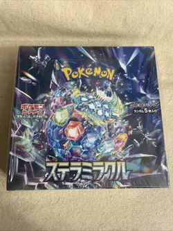 Stellar Miracle Pokemon sv7 Booster Box Japanese - Image 1