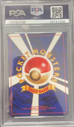 PSA 6 #122 MR. MIME HOLO 1997 POKEMON JAPANESE JUNGLE - Image 2