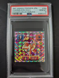 POP2! 1997 AMADA POKEMON JAPANESE #358 CHARMELEON-HOLO STICKER KAI PSA10 - Image 1