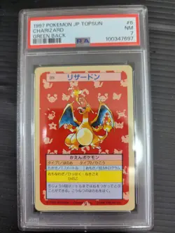 1997 POKEMON JAPANESE TOPSUN #6 CHARIZARD GREEN BACK PSA7 - Image 1