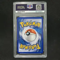 2005 Pokemon: POOCHYENA 79/113 - [Reverse Holo] [EX Delta Species] - NM/MT PSA 8 - Image 2