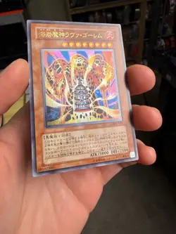 Yugioh Lava Golem 301-051 Ultimate Rare The New Ruler 2002 Vintage - Image 3